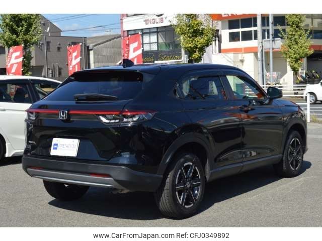 honda vezel 2023 -HONDA 【姫路 301ﾄ8914】--VEZEL RV3--RV3-1012096---HONDA 【姫路 301ﾄ8914】--VEZEL RV3--RV3-1012096- image 2