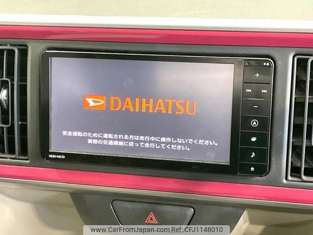 daihatsu boon 2017 -DAIHATSU--Boon DBA-M700S--M700S-0005309---DAIHATSU--Boon DBA-M700S--M700S-0005309- image 2