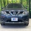 nissan x-trail 2015 -NISSAN--X-Trail DBA-T32--T32-507068---NISSAN--X-Trail DBA-T32--T32-507068- image 15