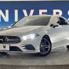 mercedes-benz a-class 2021 -MERCEDES-BENZ--Benz A Class 3DA-177012--W1K1770122V110977---MERCEDES-BENZ--Benz A Class 3DA-177012--W1K1770122V110977- image 13