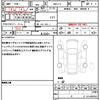 honda n-box 2023 quick_quick_6BA-JF3_JF3-5230623 image 19