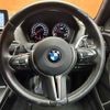 bmw m2 2019 CFJ1502425 image 12