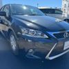 lexus ct 2016 quick_quick_ZWA10_2273413 image 12