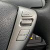 nissan serena 2015 quick_quick_HFC26_HFC26-291387 image 8