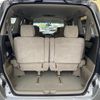 toyota alphard 2002 -TOYOTA--Alphard TA-MNH10W--MNH10-0014866---TOYOTA--Alphard TA-MNH10W--MNH10-0014866- image 10