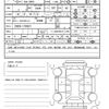 toyota prius 2014 quick_quick_DAA-ZVW30_ZVW30-1795637 image 21