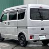 mazda scrum-van 2018 -MAZDA--Scrum Van HBD-DG17V--DG17V-260422---MAZDA--Scrum Van HBD-DG17V--DG17V-260422- image 15