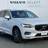 volvo xc60 2019 quick_quick_UD4204TXC_YV1UZA8MCL1479151 image 5