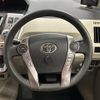 toyota prius-α 2015 -TOYOTA--Prius α DAA-ZVW40W--ZVW40-3111233---TOYOTA--Prius α DAA-ZVW40W--ZVW40-3111233- image 23