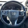 honda cr-v 2020 -HONDA--CR-V DBA-RW1--RW1-1100318---HONDA--CR-V DBA-RW1--RW1-1100318- image 17