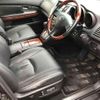 toyota harrier 2008 Royal_trading_20578T image 5