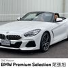 bmw z4 2021 CFJ0995623 image 1