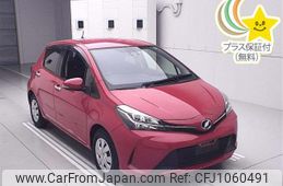 toyota vitz 2016 -TOYOTA--Vitz NSP130-2239598---TOYOTA--Vitz NSP130-2239598-