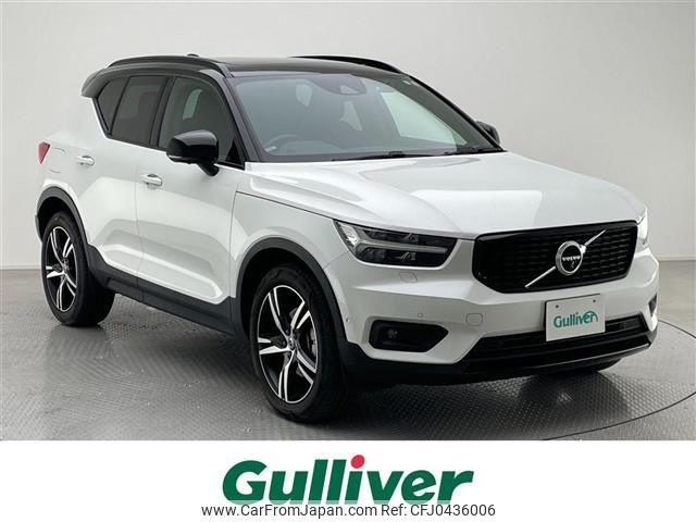 volvo xc40 2019 -VOLVO--Volvo XC40 DBA-XB420XC--YV1XZACMCL2248131---VOLVO--Volvo XC40 DBA-XB420XC--YV1XZACMCL2248131- image 1