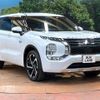mitsubishi outlander-phev 2023 CFJ1572108 image 16