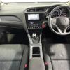 honda shuttle 2020 CFJ1550722 image 16