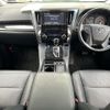 toyota vellfire 2018 -TOYOTA--Vellfire DBA-AGH30W--AGH30-0191467---TOYOTA--Vellfire DBA-AGH30W--AGH30-0191467- image 16