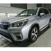subaru forester 2020 CFJ1822158 image 1
