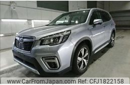 subaru forester 2020 CFJ1822158