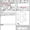 honda s660 2019 quick_quick_DBA-JW5_JW5-1102744 image 19