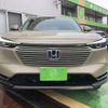 honda vezel 2021 -HONDA 【名変中 】--VEZEL RV5--1012138---HONDA 【名変中 】--VEZEL RV5--1012138- image 26