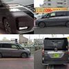 nissan serena 2020 -NISSAN--Serena DAA-GFC27--GFC27-194233---NISSAN--Serena DAA-GFC27--GFC27-194233- image 4