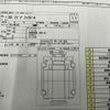 nissan diesel-ud-condor 2016 CFJ1810945 image 57