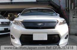 toyota harrier 2015 -TOYOTA--Harrier ZSU60W--0043959---TOYOTA--Harrier ZSU60W--0043959-