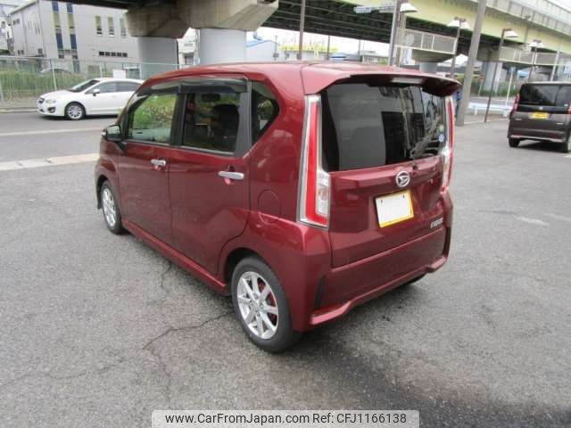 daihatsu move 2015 -DAIHATSU 【豊橋 580ﾊ6646】--Move DBA-LA150S--LA150S-0031326---DAIHATSU 【豊橋 580ﾊ6646】--Move DBA-LA150S--LA150S-0031326- image 2