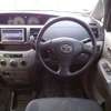 toyota noah 2003 2829189-ea193450 image 17