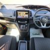 nissan serena 2020 -NISSAN--Serena DAA-HFC27--HFC27-069157---NISSAN--Serena DAA-HFC27--HFC27-069157- image 16