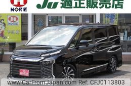 toyota voxy 2022 -TOYOTA 【名変中 】--Voxy MZRA90W--0012971---TOYOTA 【名変中 】--Voxy MZRA90W--0012971-