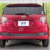 toyota passo 2017 -TOYOTA--Passo DBA-M700A--M700A-0056035---TOYOTA--Passo DBA-M700A--M700A-0056035- image 16