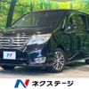 nissan serena 2014 -NISSAN--Serena DAA-HFC26--HFC26-202392---NISSAN--Serena DAA-HFC26--HFC26-202392- image 1