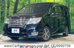 nissan serena 2014 -NISSAN--Serena DAA-HFC26--HFC26-202392---NISSAN--Serena DAA-HFC26--HFC26-202392-