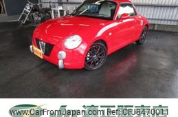 daihatsu copen 2007 quick_quick_ABA-L880K_L880K-0037684