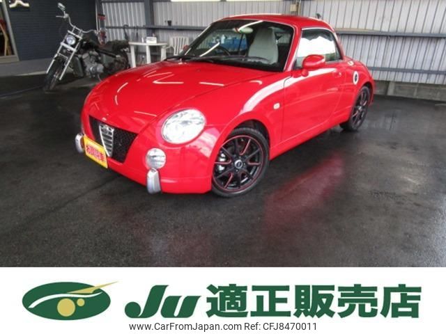 daihatsu copen 2007 quick_quick_ABA-L880K_L880K-0037684 image 1