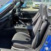 mazda roadster 2005 -MAZDA--Roadster CBA-NCEC--NCEC-100095---MAZDA--Roadster CBA-NCEC--NCEC-100095- image 17