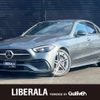 mercedes-benz c-class 2022 -MERCEDES-BENZ--Benz C Class 3CA-206004C--W1K2060042R014203---MERCEDES-BENZ--Benz C Class 3CA-206004C--W1K2060042R014203- image 1