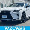 lexus rx 2016 quick_quick_DBA-AGL20W_AGL20-0003742 image 1