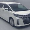 toyota alphard 2019 -TOYOTA--Alphard DBA-AGH30W--AGH30-0287912---TOYOTA--Alphard DBA-AGH30W--AGH30-0287912- image 8