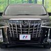 toyota alphard 2021 -TOYOTA--Alphard 3BA-AGH30W--AGH30-0377178---TOYOTA--Alphard 3BA-AGH30W--AGH30-0377178- image 16