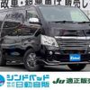 nissan caravan-van 2017 -NISSAN 【船橋 400ｻ2340】--Caravan Van VR2E26--103040---NISSAN 【船橋 400ｻ2340】--Caravan Van VR2E26--103040- image 1