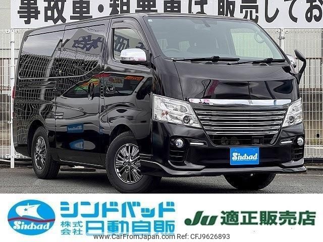 nissan caravan-van 2017 -NISSAN 【船橋 400ｻ2340】--Caravan Van VR2E26--103040---NISSAN 【船橋 400ｻ2340】--Caravan Van VR2E26--103040- image 1