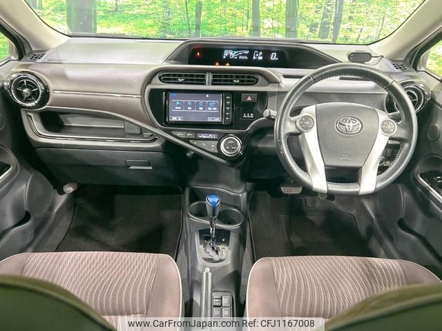 toyota aqua 2015 quick_quick_NHP10_NHP10-2428611 image 2