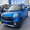 daihatsu cast 2016 -DAIHATSU--Cast DBA-LA250S--LA250S-0058565---DAIHATSU--Cast DBA-LA250S--LA250S-0058565- image 1