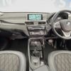bmw x1 2017 CFJ1602364 image 2
