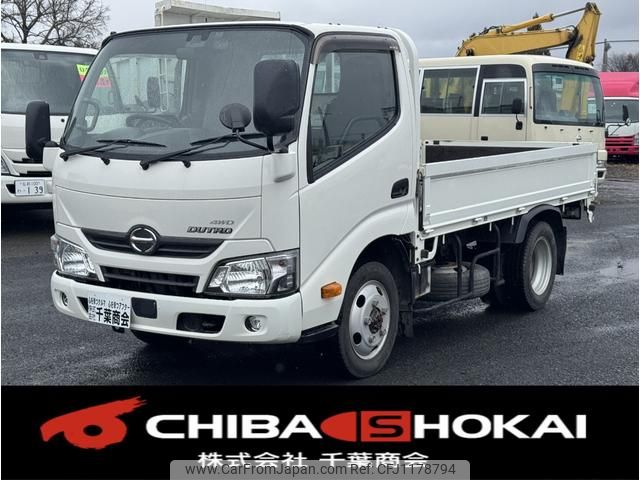hino dutro 2017 GOO_NET_EXCHANGE_0902389A30250521W001 image 1