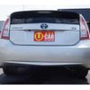 toyota prius 2013 CFJ1519877 image 10