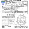 lexus ct 2011 -LEXUS--Lexus CT ZWA10--2041280---LEXUS--Lexus CT ZWA10--2041280- image 3